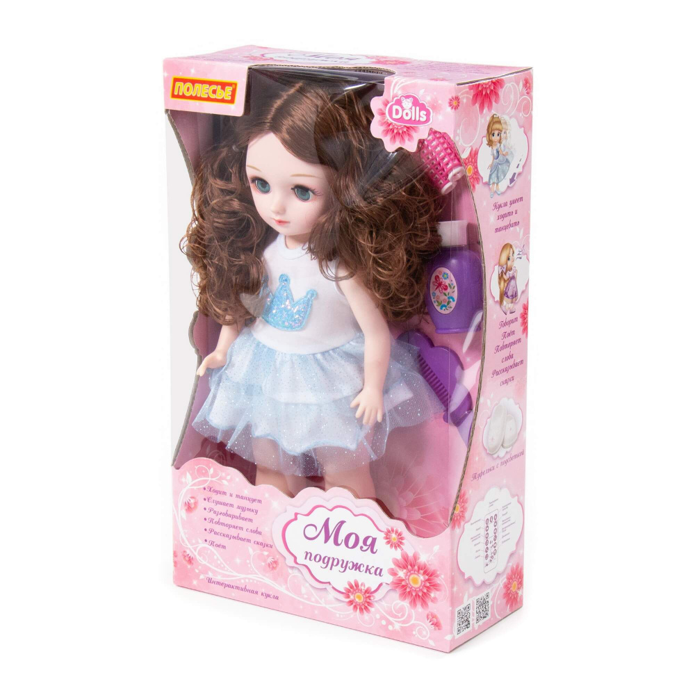 Кукла "Полесье" - "Алиса" (37 см) в салоне красоты с аксессуарами (6 элем.) (ходит, танцует, разговаривает, #1