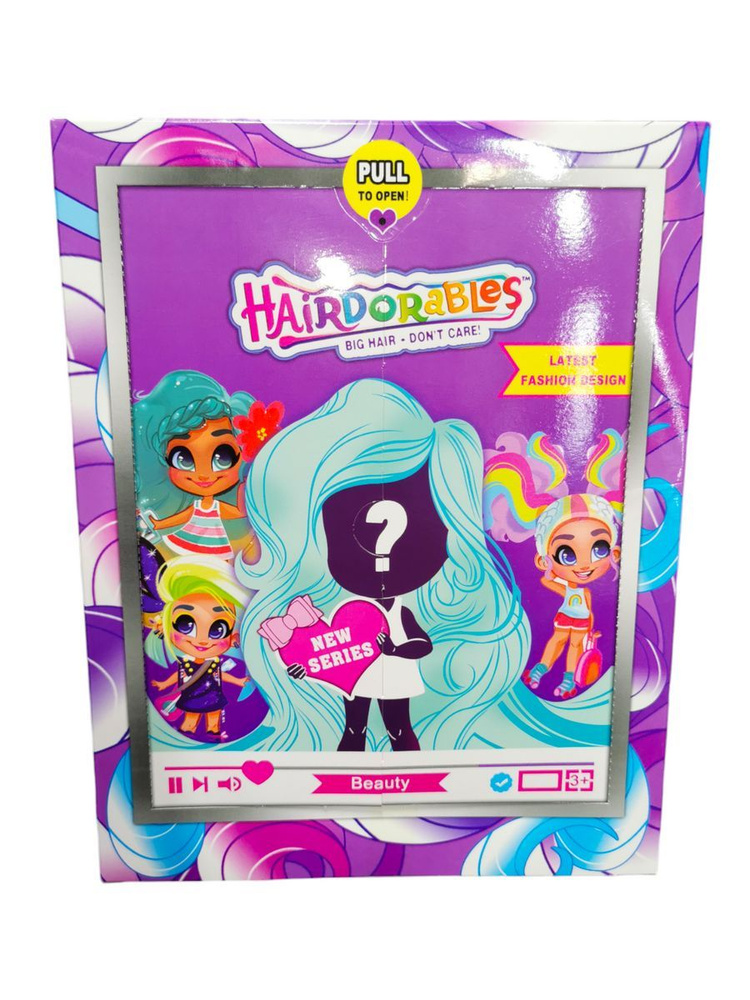 Кукла-загадка как Hairdorables игровой набор сюрприз #1