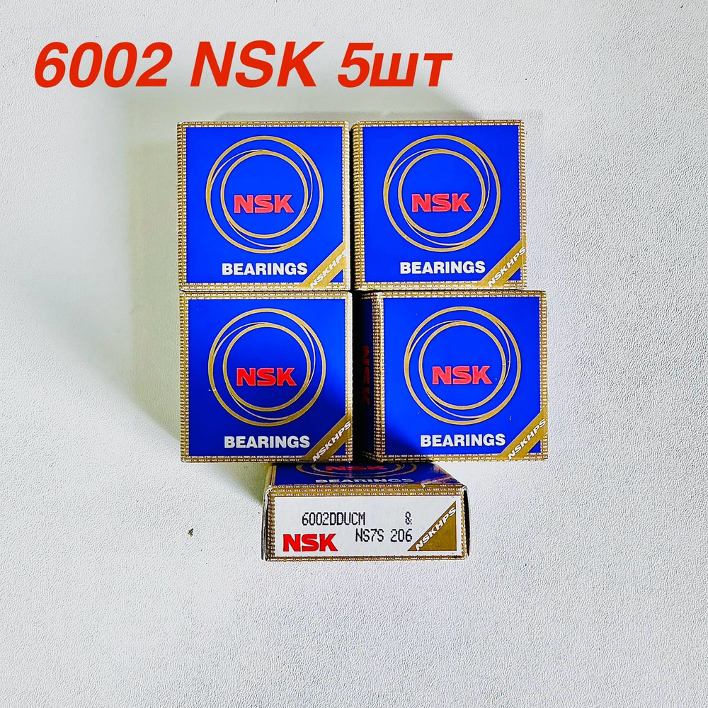 Подшипник NSK 6002 5шт. Япония #1