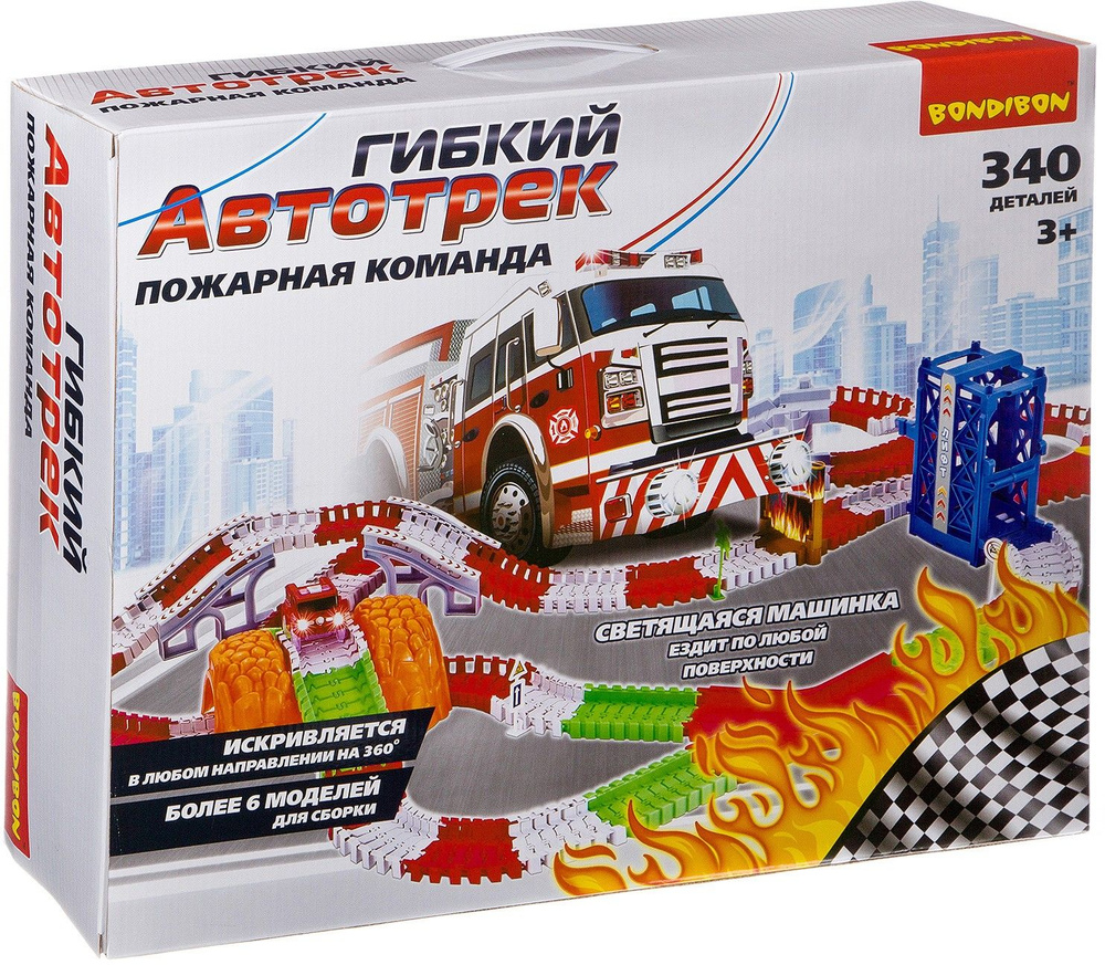 Игра "Гибкий автотрек. Пожарная команда" (340 деталей) (ВВ2769)  #1