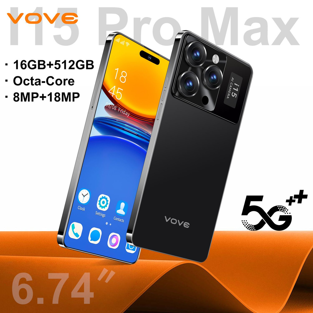 Смартфон I15 Pro Max 3C electronic producties — российская продукция, выпускающая чипы высокой четкости, #1