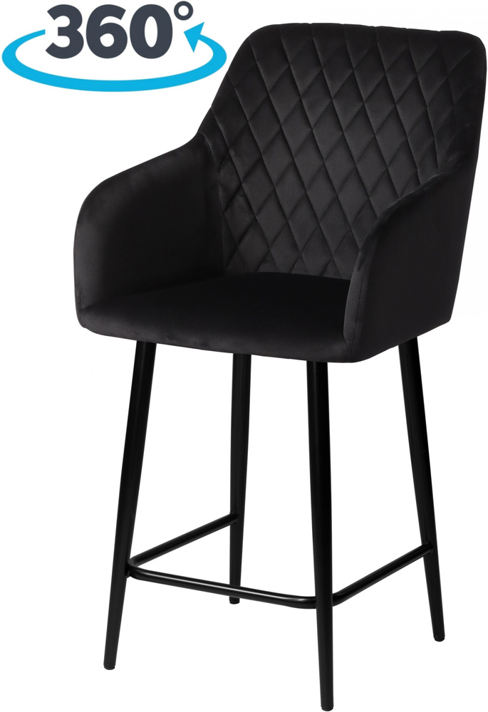 Полубарный поворотный мягкий стул со спинкой и подлокотниками Барли 65 см черный / черный  #1