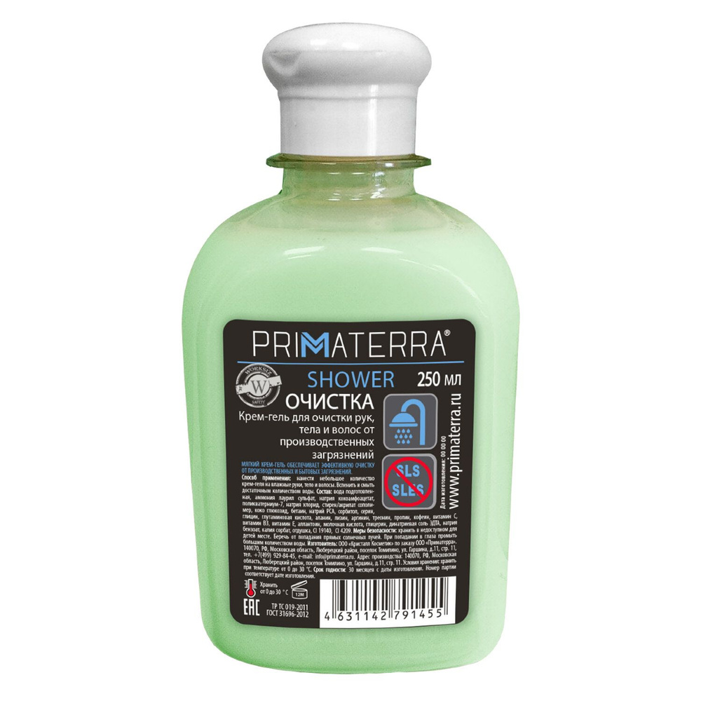 Крем-гель, 250 мл, PRIMATERRA SHOWER для очистки рук, тела и волос от производственных загрязнений (3 #1