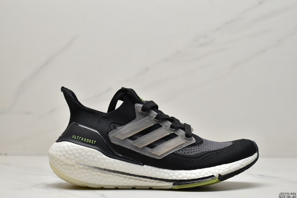 Кроссовки adidas Ultraboost M #1