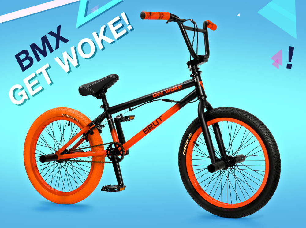 Трюковой велосипед bmx бмх оранжевый 20 дюймов #1