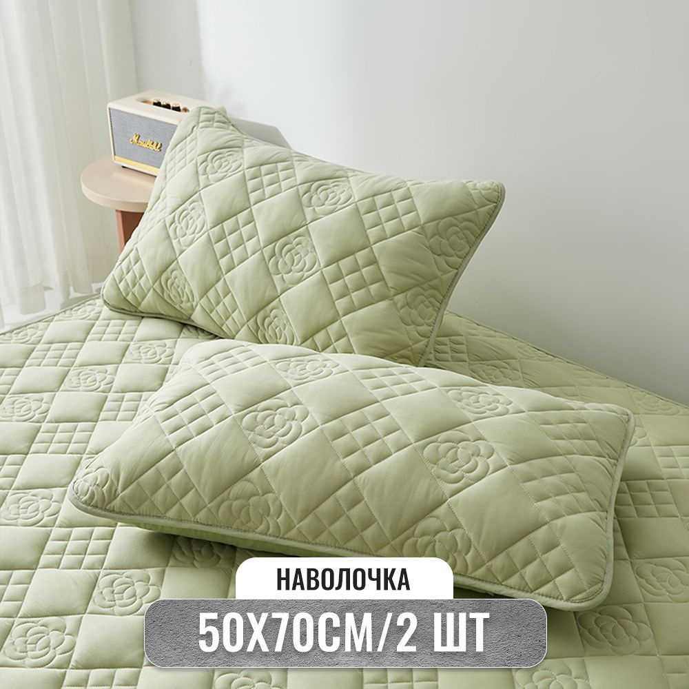 GAMMAER HOME Наматрасник защитный 50x70х5см зеленый #1