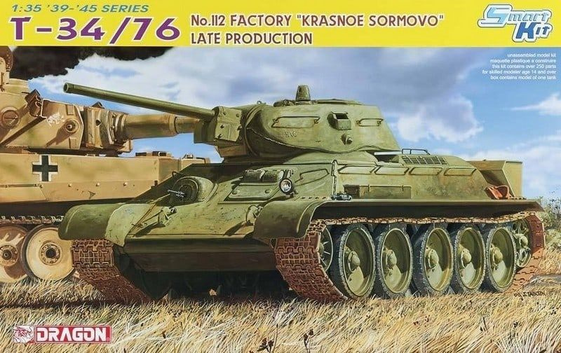 Сборная модель танка Dragon T-34/76 No.112 FACTORY KRASNOE SORMOVO LATE PRODUCTION (SMART KIT), масштаб #1