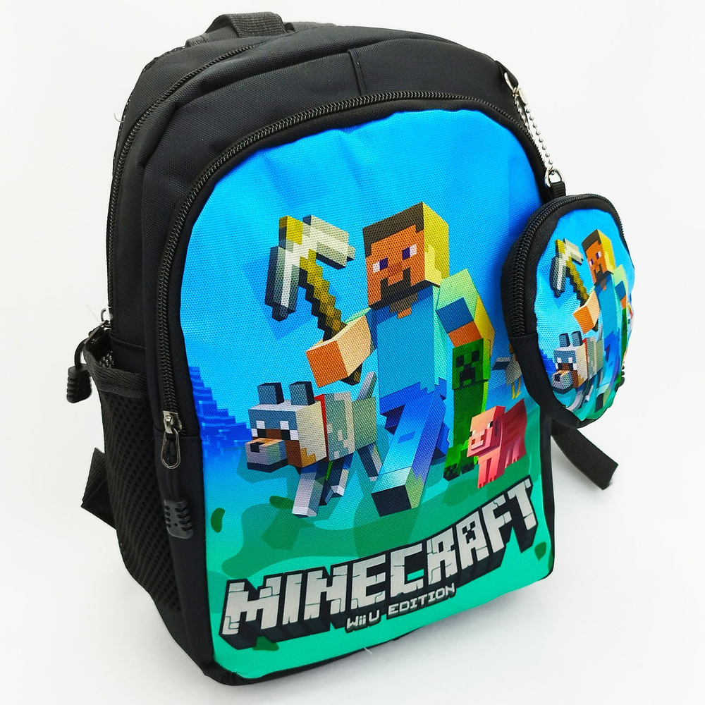 Рюкзак детский Майнкрафт c кошельком, цвет - черный, размер 30 х 24 см / Дошкольный рюкзачок для мальчика #1