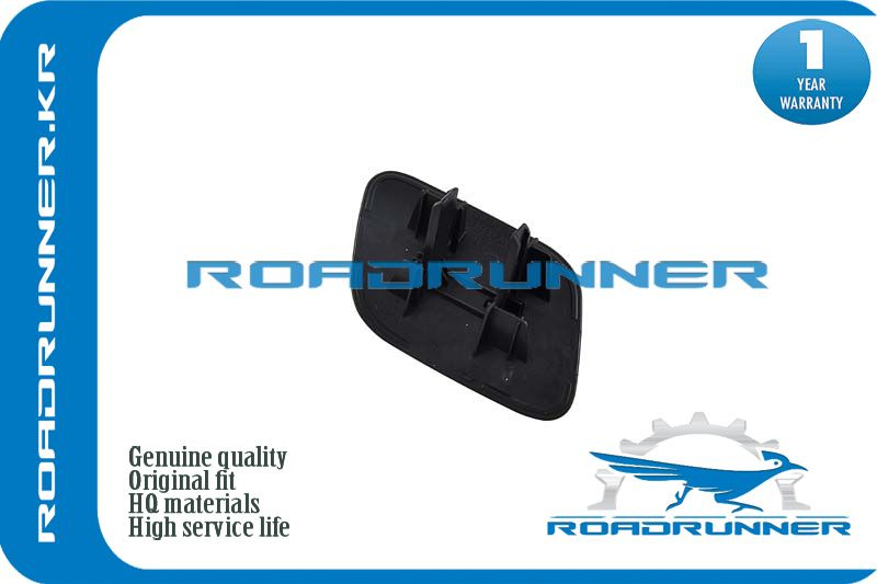 RoadRunner Омыватель фар, арт. RR-98681-C5000, 1 шт. #1