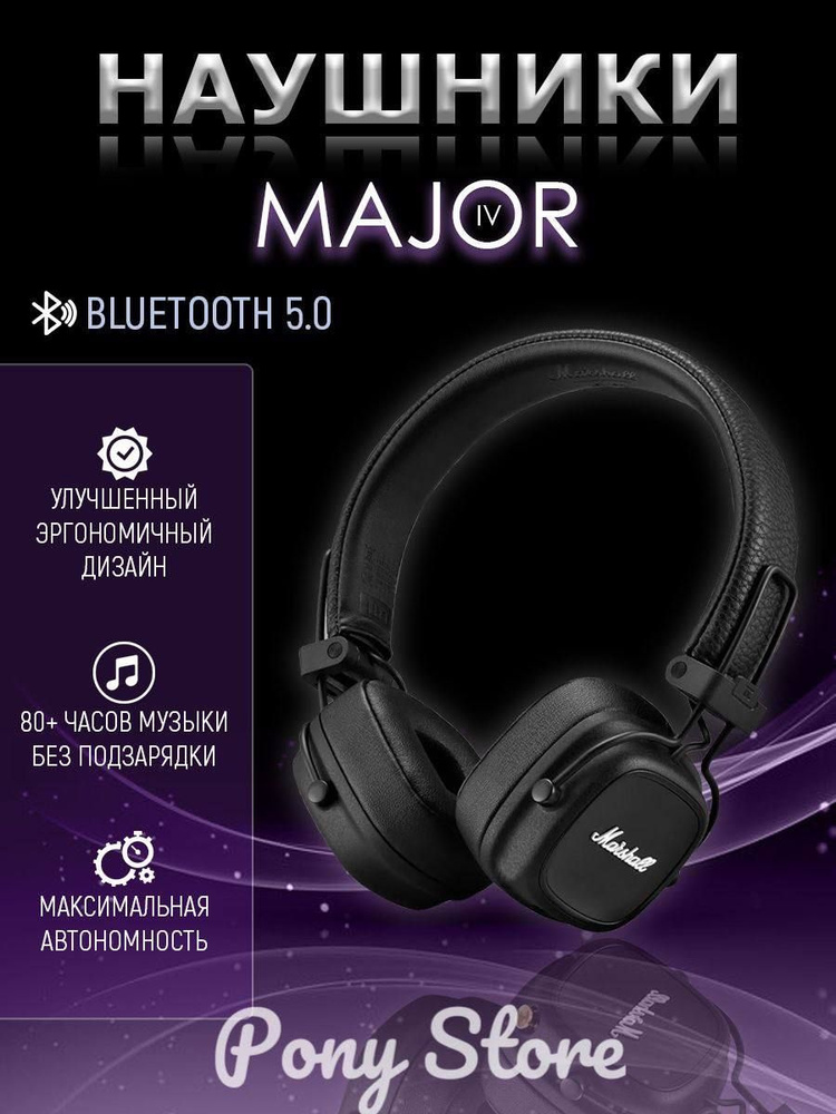 Наушники беспроводные с микрофоном, Bluetooth, 3.5 мм, черный #1