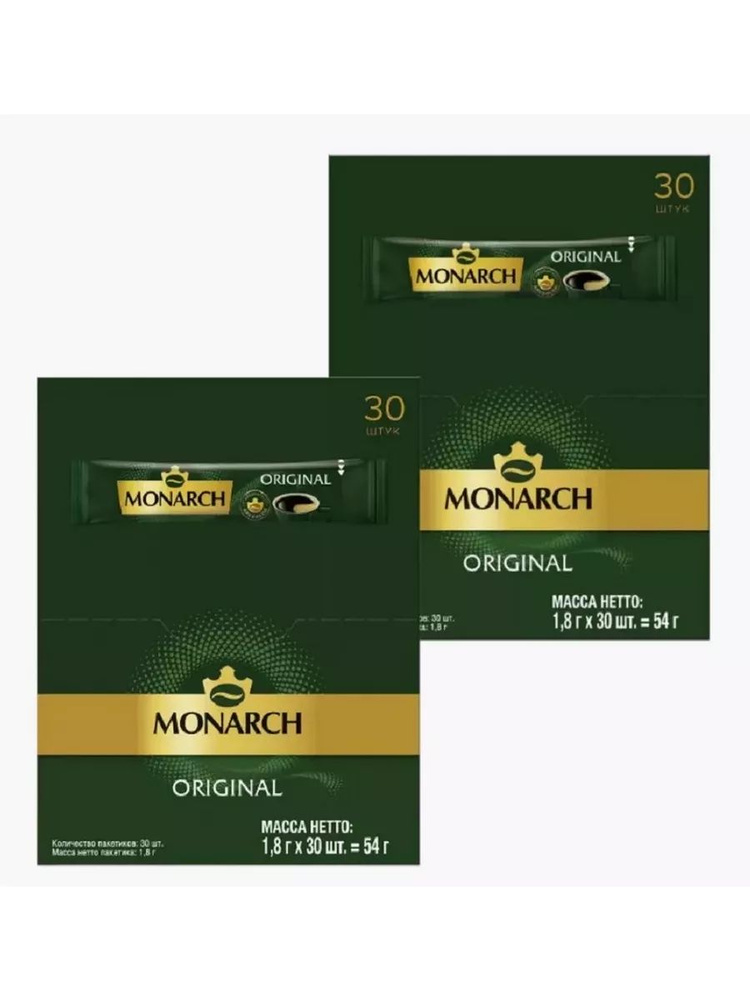 Monarch Кофе растворимый 94г. 2шт. #1