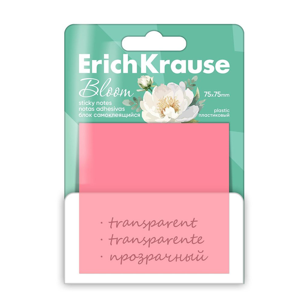 Блок самоклеящийся пластиковый ErichKrause Pastel Bloom, 75X75 мм, 50 листов, ассорти  #1
