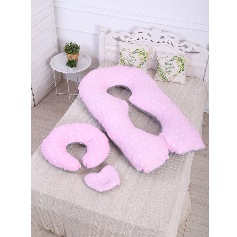 Комбо-набор подушек для беременных 5 в 1 Серо-розовые звездочки  #1