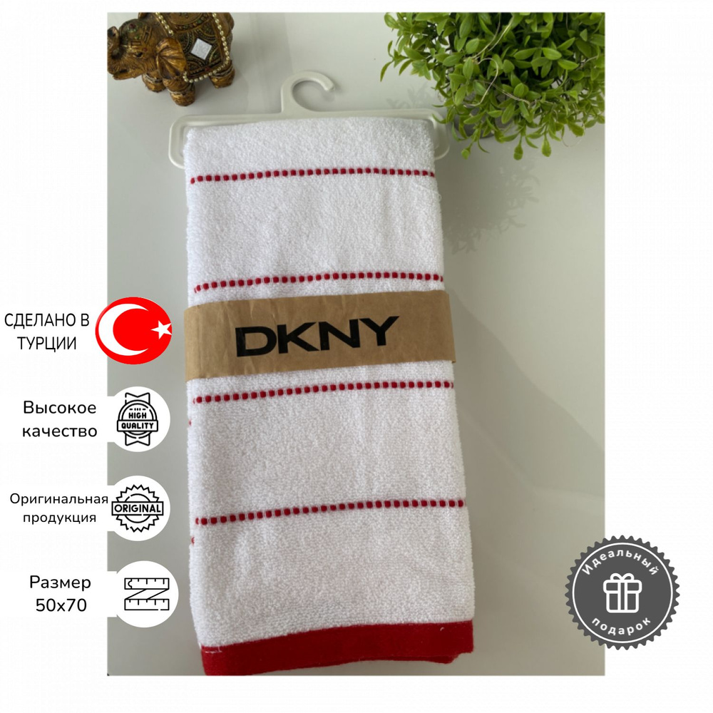 DKNY Полотенце для лица, рук donna karan new york, Хлопок, 50x70 см, красный, белый, 2 шт.  #1