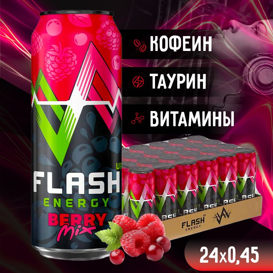 Flash Up Energy ягодный, энергетик, 24 шт х 0,45 л #1