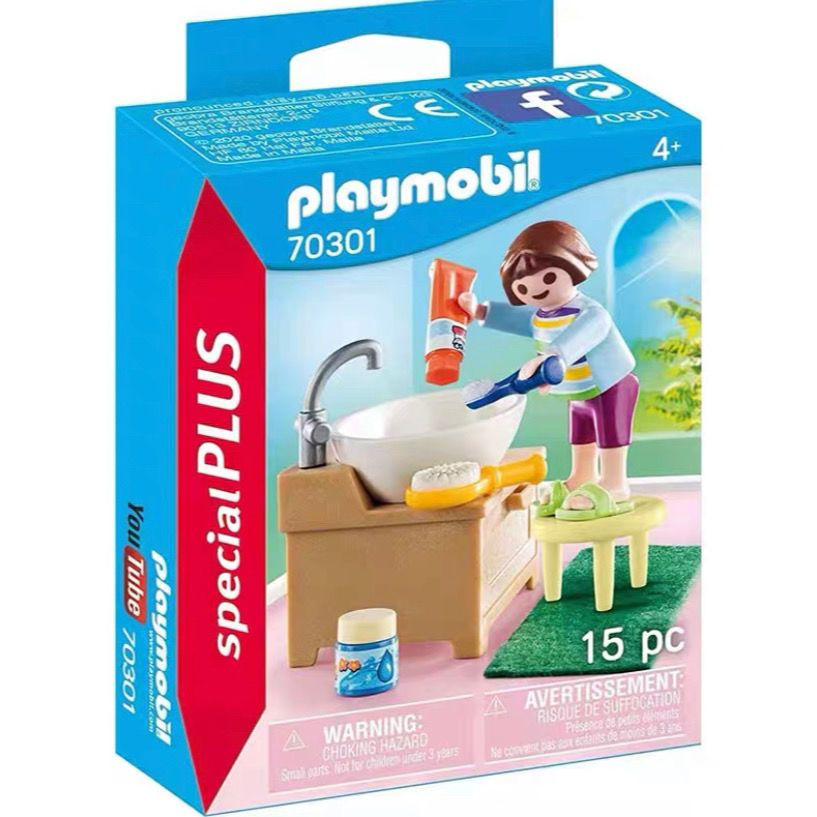 Немецкая кукла Playmobil World Square Box 5376/5379/9084/9093/9355/9357 #1