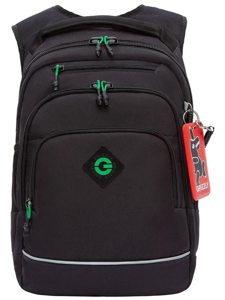 Рюкзак школьный для мальчика подростка светоотражающий Grizzly / ранец ортопедический для начальной и #1
