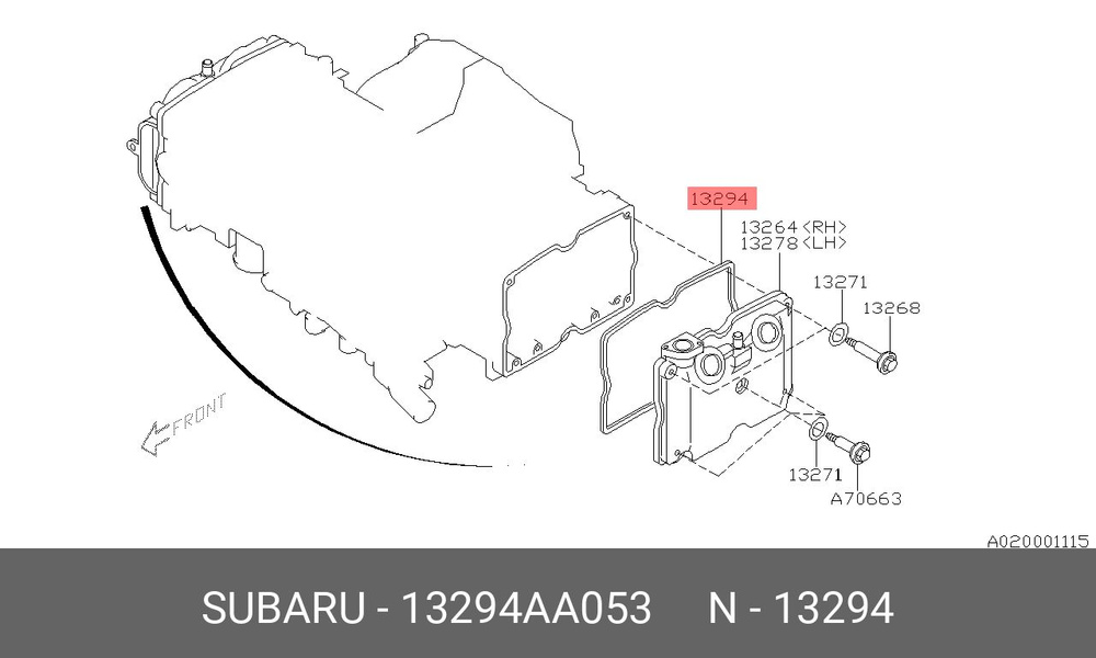 Subaru Прокладка двигателя, арт. 13294-AA053, 1 шт. #1