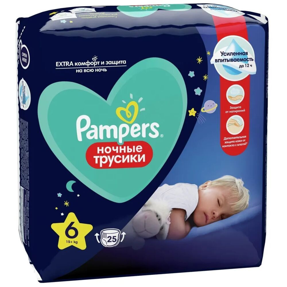 Pampers Трусики, ночные, 6 (15+ кг.), 25 шт. #1