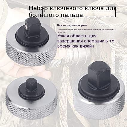 Мини-трещоточный ключ, 3 шт., 1/2", 3/8", 1/4" #1