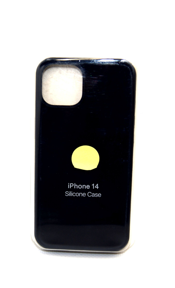 Силиконовый чехол на iPhone 14 Темно-синий #1