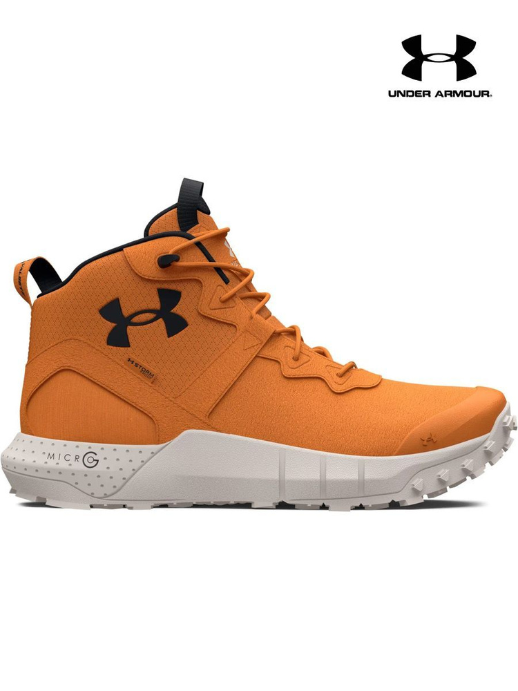 Ботинки Under Armour #1