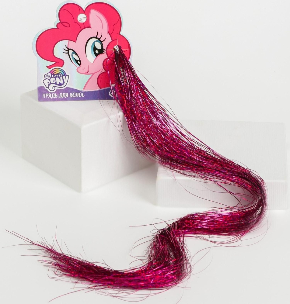 Прядь для волос блестящая розовая Пинки Пай, My Little Pony #1