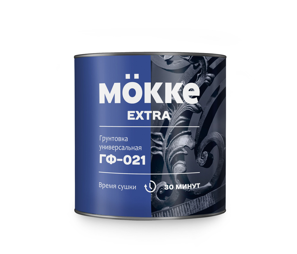 Грунт ГФ-021 MOKKE EXTRA серый, 1,9 кг #1