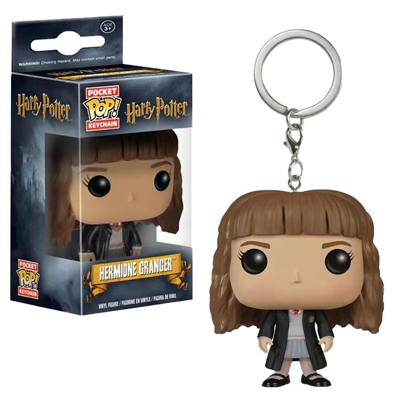 Брелок на ключи Pocket pop keychain HERMIONE GRANGER #1