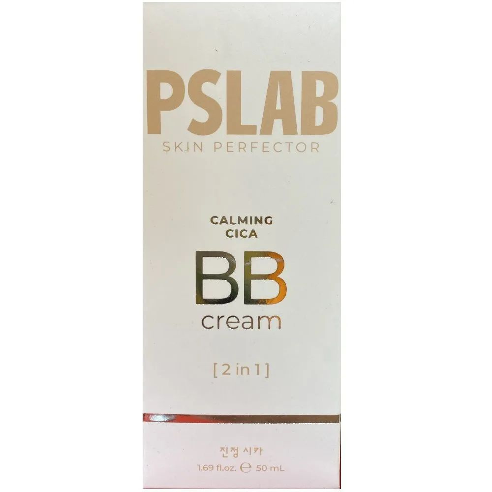 Pslab Крем BB для лица Skin Perfector с центеллой азиатской против воспалений и акне, 50 мл  #1