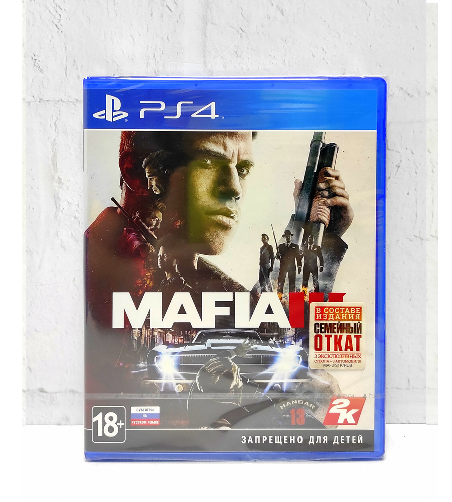 Mafia 3 (III) Русские субтитры Видеоигра на диске PS4 / PS5. Товар уцененный  #1