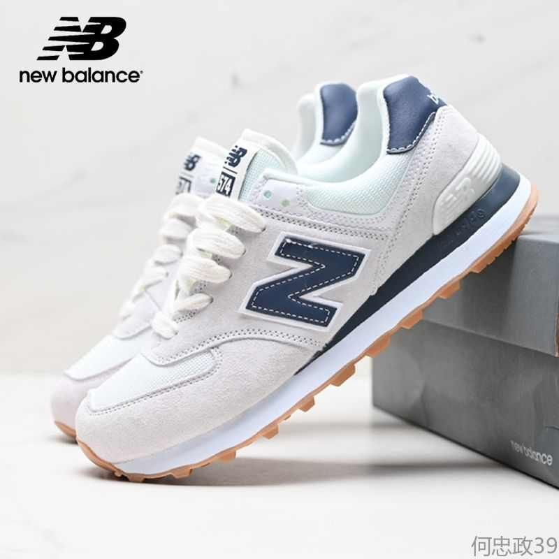 Кроссовки New Balance 574 #1