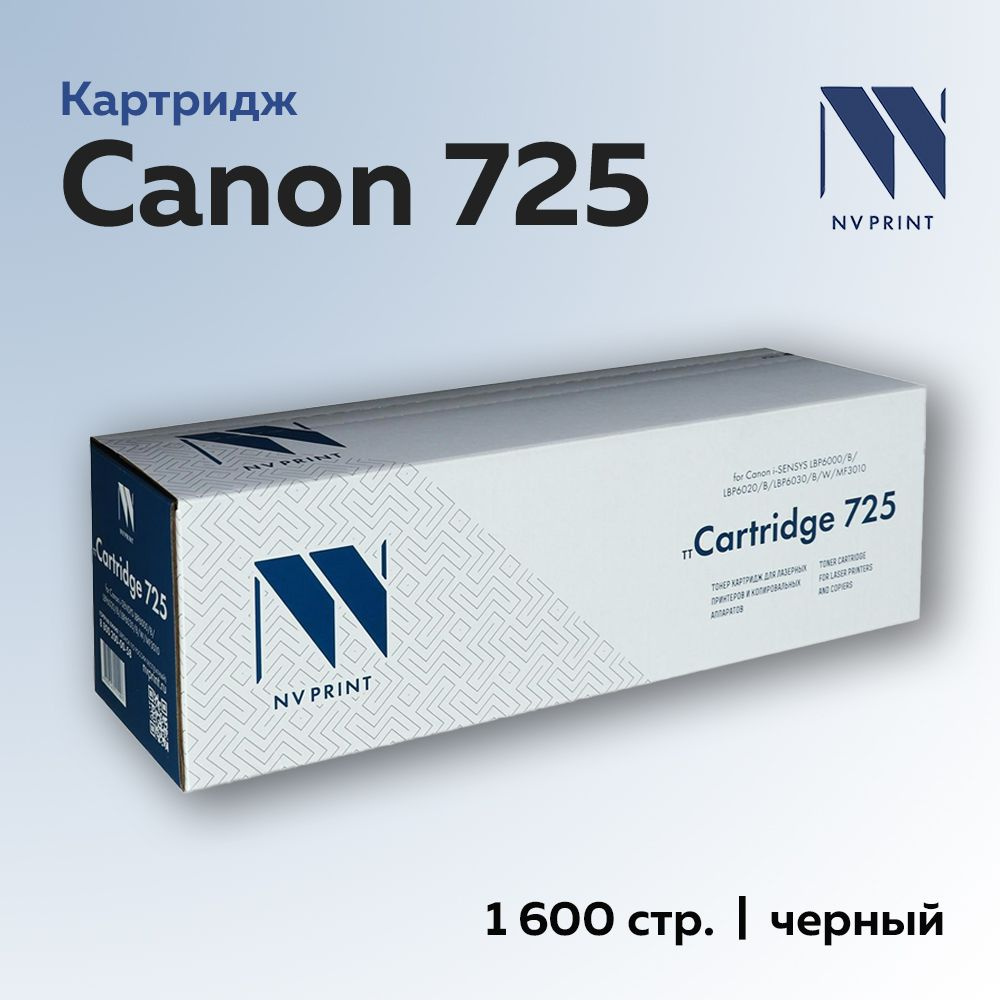 Картридж NV Print 725 для Canon 6000/6020/6030/MF3010 #1