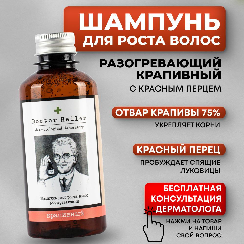 Как правильно ухаживать за волосами: 7 шагов комплексного ухода