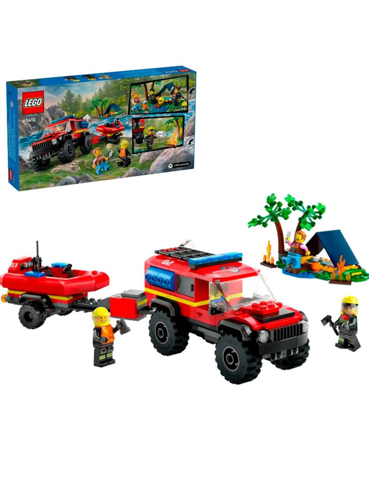 Лего City Пожарная машина со спасательным катером 60412 #1