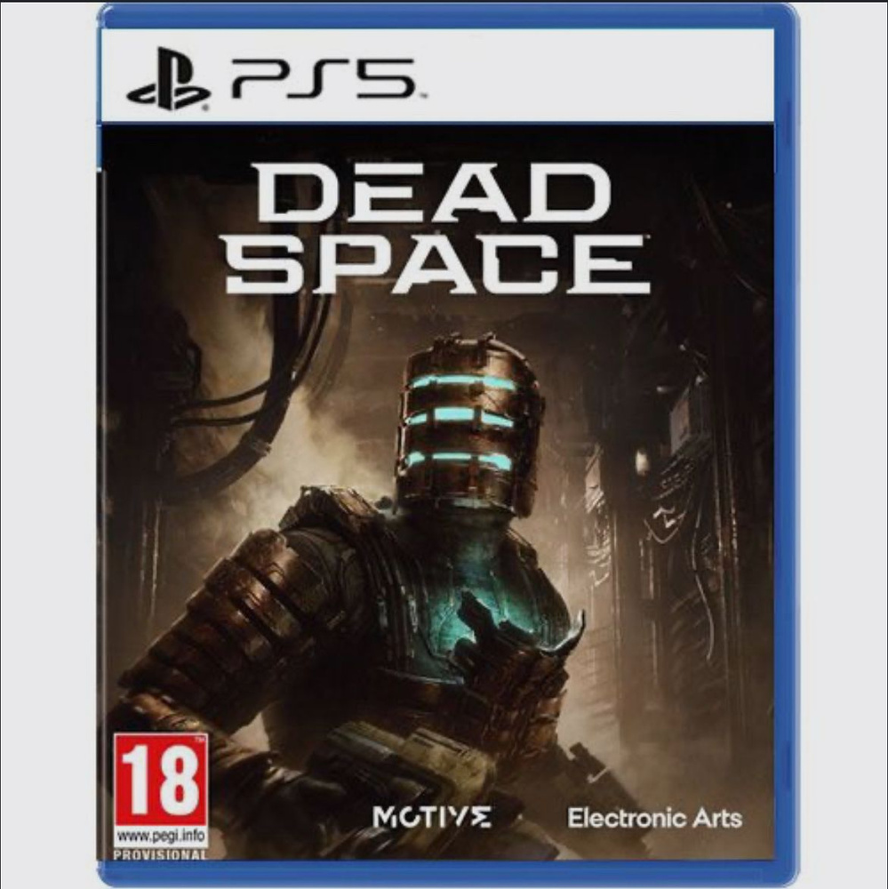 Игра Dead Space (PlayStation 5, Английская версия) #1