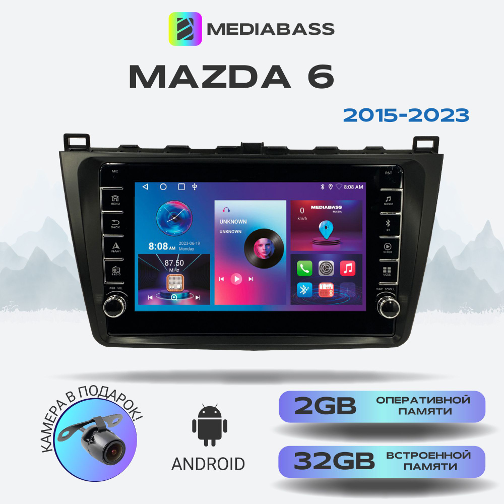 Магнитола для авто Mazda 6 2015-2017, 2/32ГБ, с крутилками, Android 12 / Мазда 6  #1