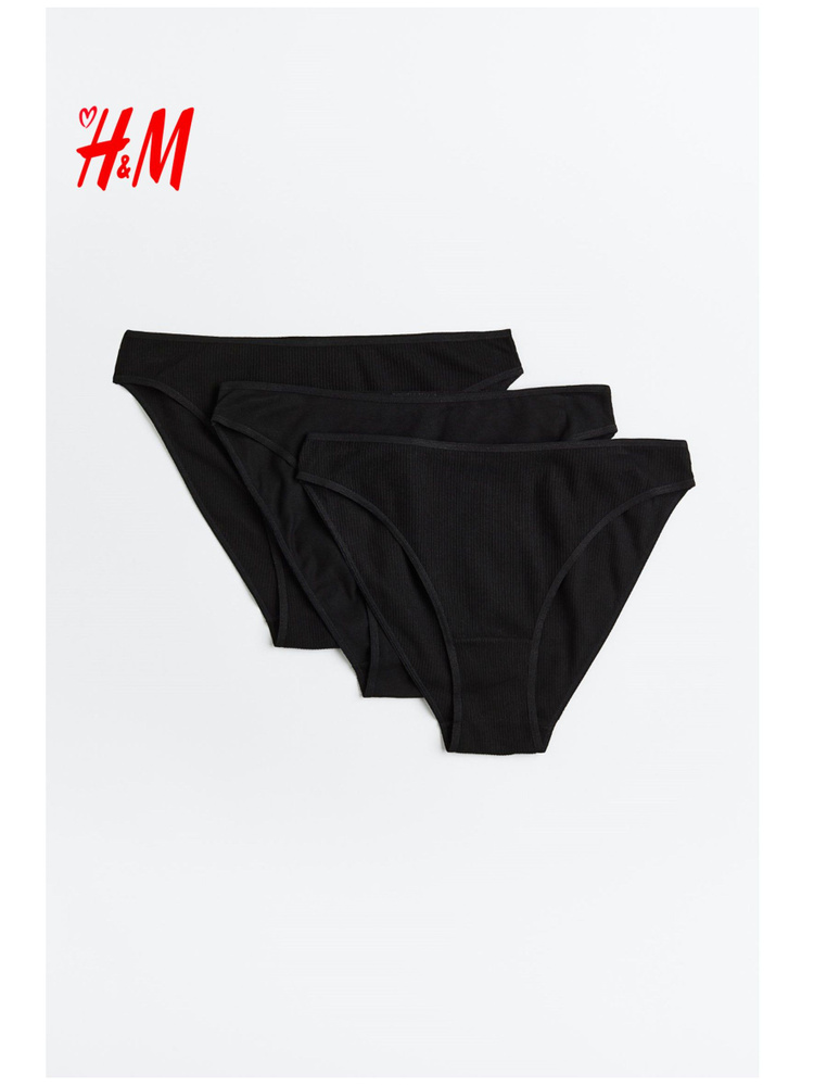 Комплект трусов H&M Ladies Briefs, 3 шт #1