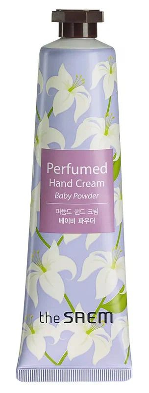 СМ Hand P Крем для рук парфюмированый с ароматом детской присыпки Perfumed Hand Cream Baby Powder-  #1