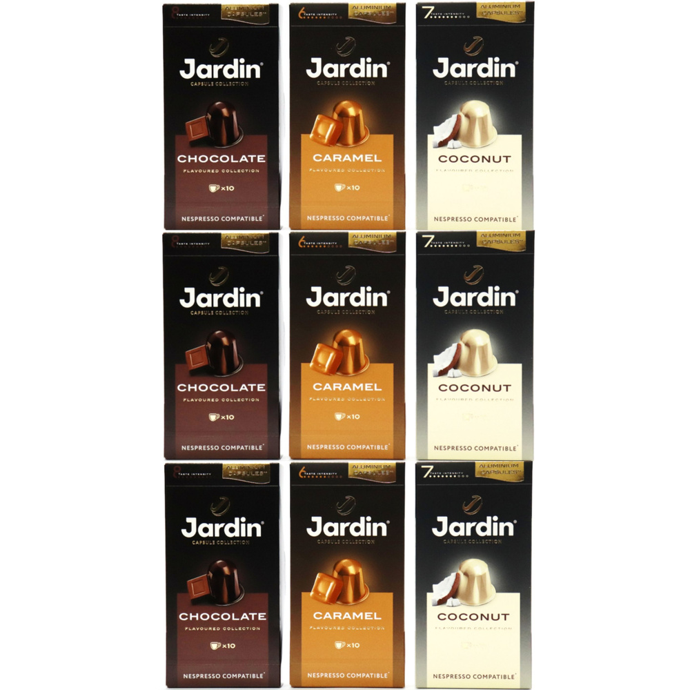 НОВИНКА: MIX вкусов Кофе Jardin в капсулах 9шт. (Chocolate 3 шт., Caramel 3 шт., Coconut 3 шт.), для #1
