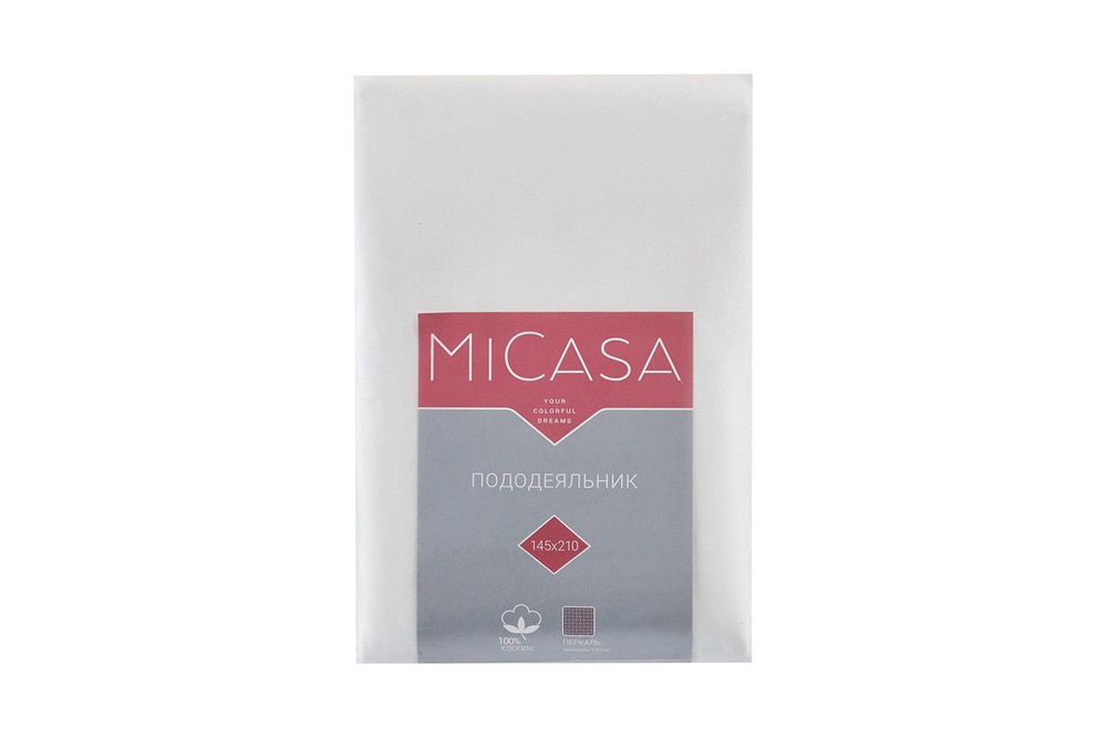 miCasa Пододеяльник145x210  #1