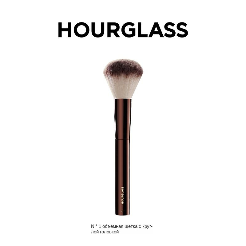 HOURGLASS Кисть косметическая Для сухих текстур #1