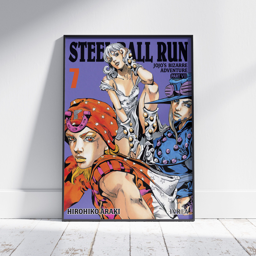 Плакат на стену для интерьера ДжоДжо (Steel Ball Run 3) - Постер по аниме JoJo формата А4 (21x30 см) #1