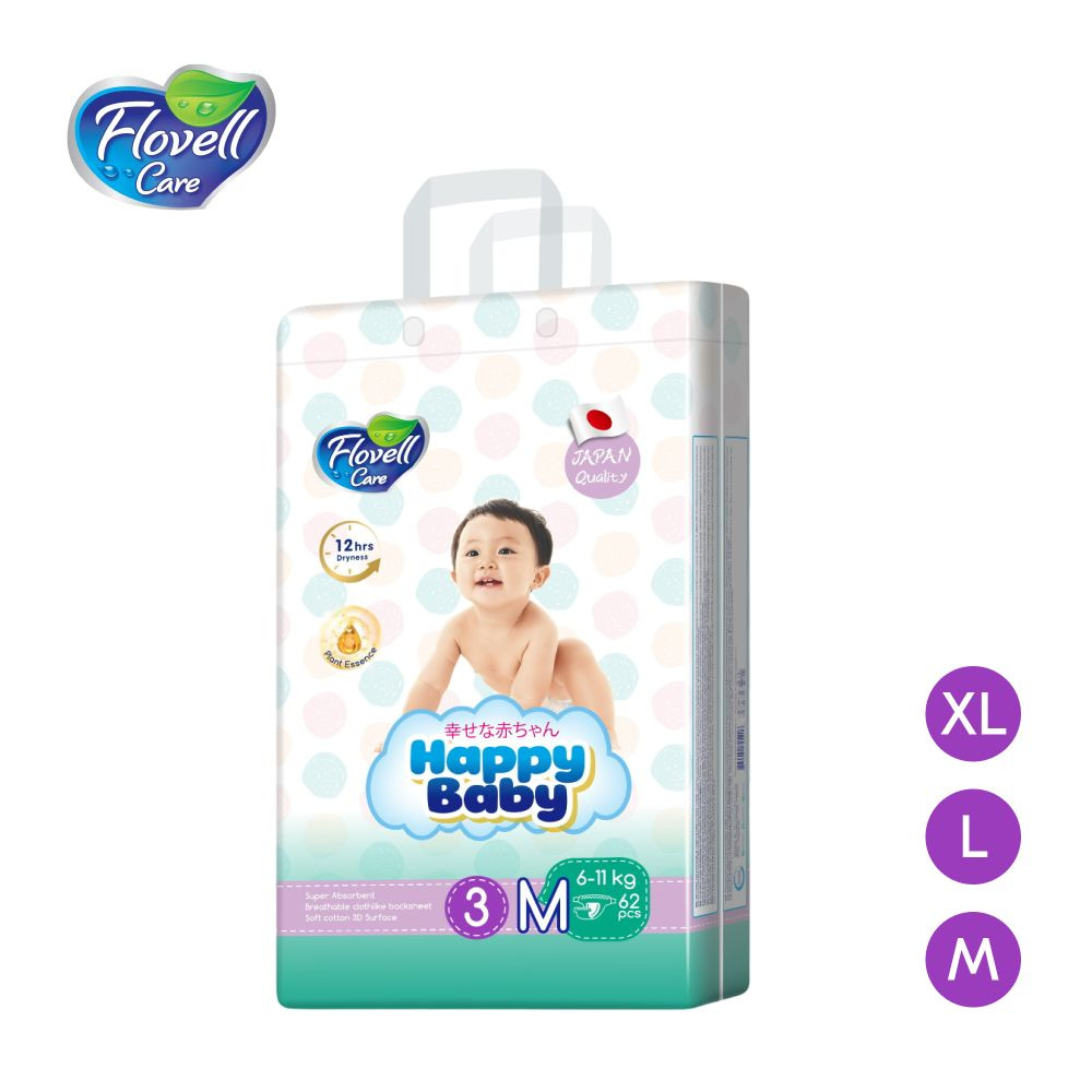Детские подгузники Happy Baby размер 3, M #1
