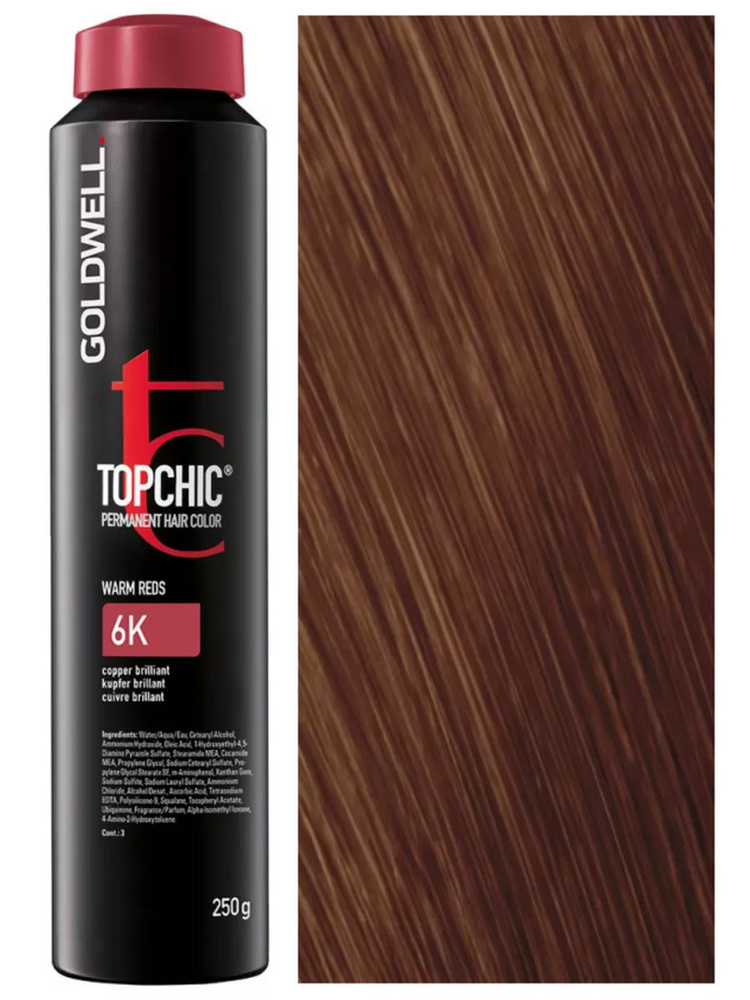 Goldwell Topchic 6K медный бриллиант, 250 мл #1