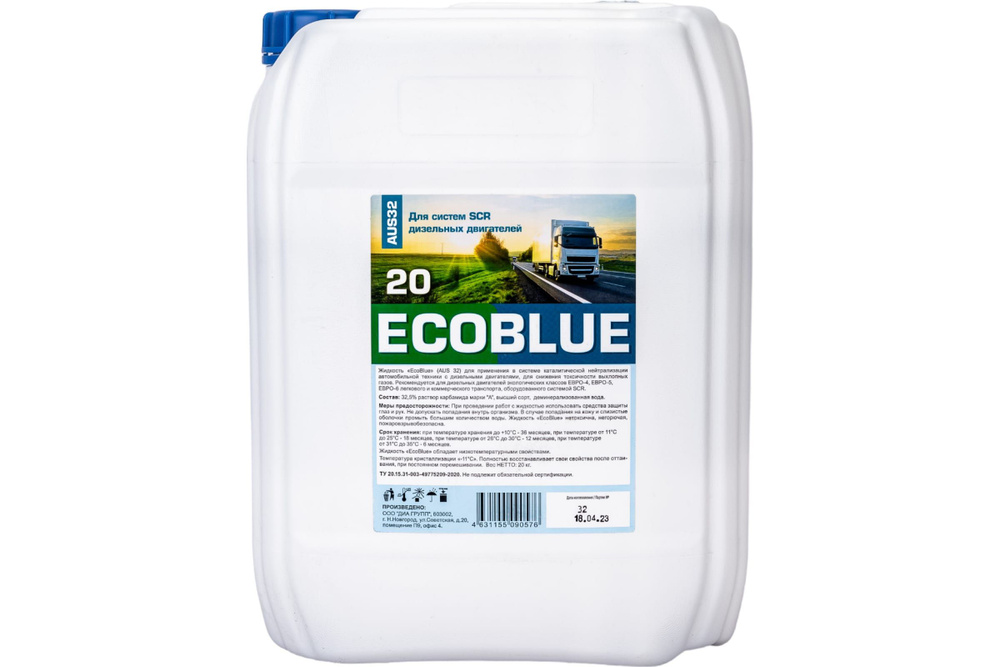 Жидкость ВОЛЬТОН EcoBlue 20 кг, водный раствор мочевины для систем SCR, а/м Евро 4,5,6 007008000013  #1