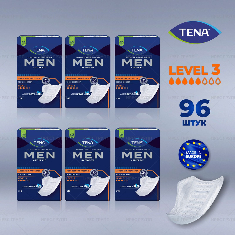 Урологические прокладки для мужчин TENA Men Level 3, 5 капель, 96 шт.  #1