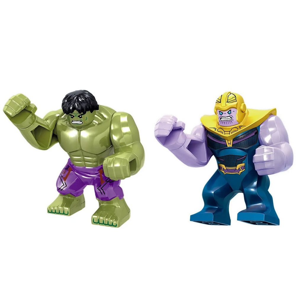 Набор минифигурок Танос, Халк / Hulk, Thanos совместимы с конструкторами лего 2шт (8см, пакет) A16-2 #1