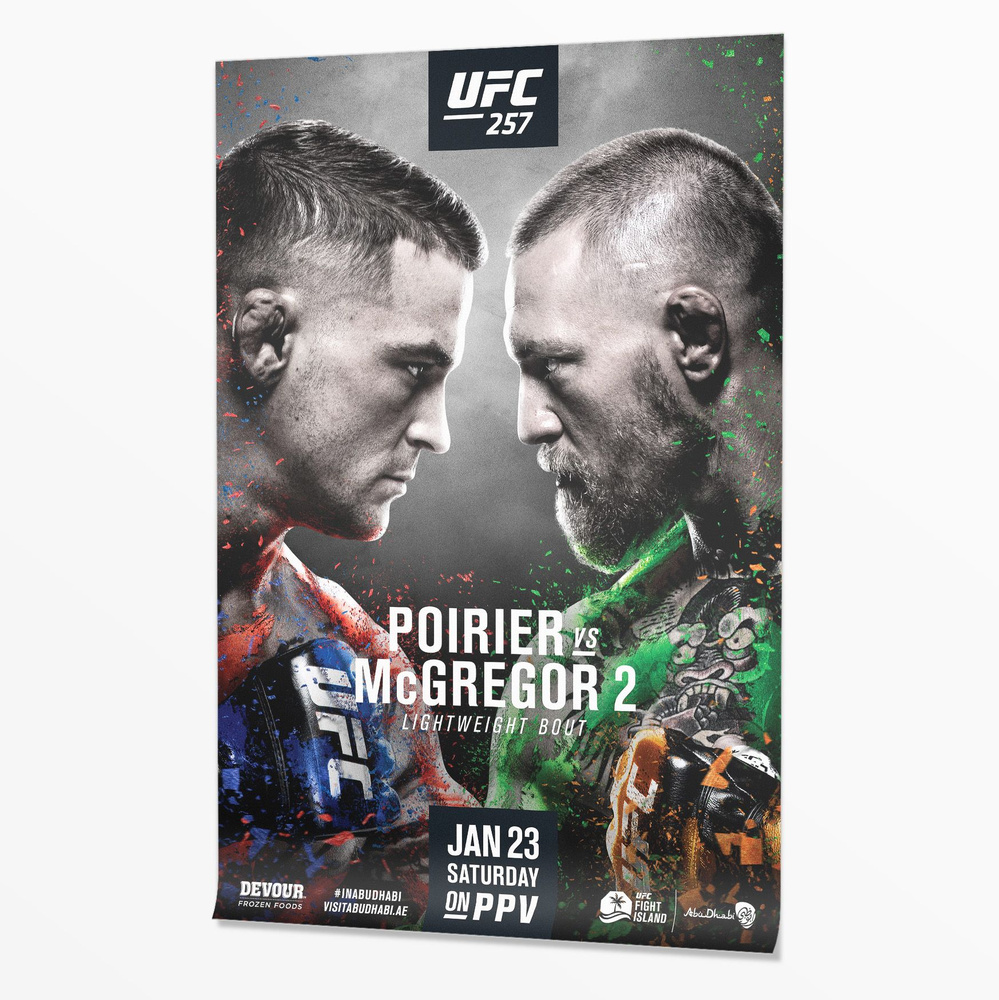 Интерьерный постер / плакат на стену UFC 257 - Порье - МакГрегор, 40x60 см. от Poster4me  #1