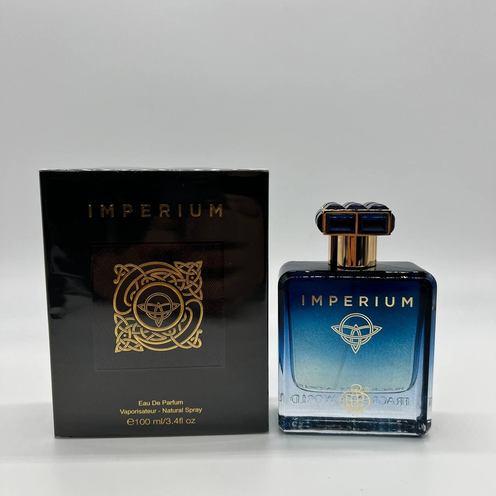 Fragrance World Imperium Вода парфюмерная 100 мл #1